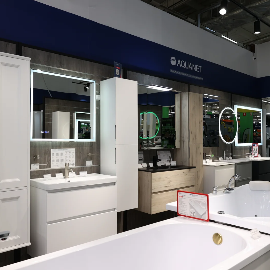 Магазин Aquanet в ТЦ «Твой Дом», 24км МКАД, Москва