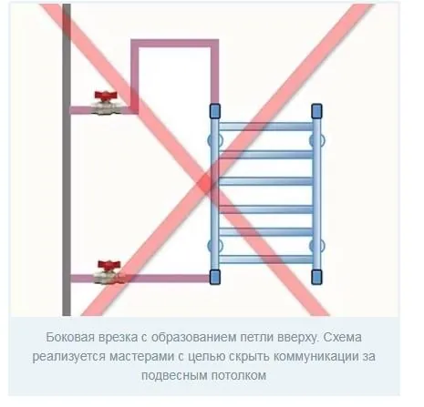 Картинка 12