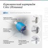 Смеситель для раковины Allen Brau Priority 5.31A02-GB золото