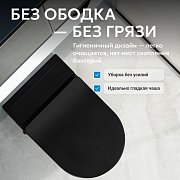 Унитаз Abber Bequem AC1108PMB подвесной черный матовый с импульсным смывом
