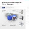 Смеситель для раковины Allen Brau Priority 5.31A01-GB золото