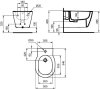 Биде подвесное Ideal Standard Connect E772201